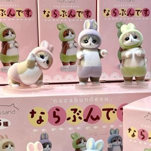 Mifusand Mèo Mù Hộp Cá Mập Mèo Hình Đồ Chơi Đổ Xô Dòng Túi Mù Trang Trí Trẻ Em Quà Tặng Giáng Sinh