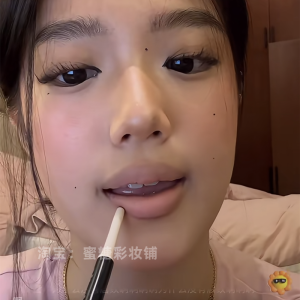 SWEET MINT | Natural Color Lip Pencil and Brush