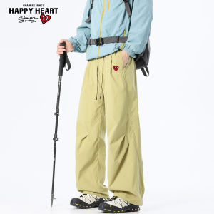 CHARLES JANGS HAPPY HEART | Casual Wide Leg Trousers Straight Fit Summer 2026