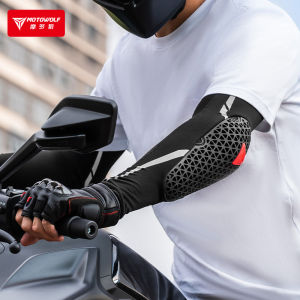 Motowolf tay áo Bìa khuỷu tay ông bố cho xe mô tô xe máy mùa hè Đồ bảo vệ khuỷu tay cho người đàn ông thoáng khí cho nữ mềm dù để che nắng với bảo vệ khuỷu tay