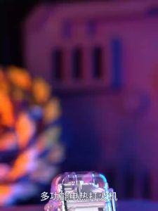 Senter Mini + korek 2in1 Flashlight Electric USB Cas Lighter Waterproof