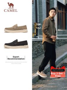 CAMEL | Mens Leather Loafers Breathable Soft Soles Business & Casual