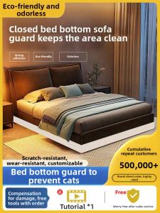 YIMING | Dust-Proof Cat-Blocking Barrier For Beds and Sofas