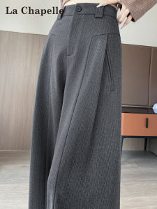 La Chapelle Grey Fleece Lined Woolen Trousers Womens Autumn Winter New High Waist Wide Leg Suit Pants Korean Style Commute