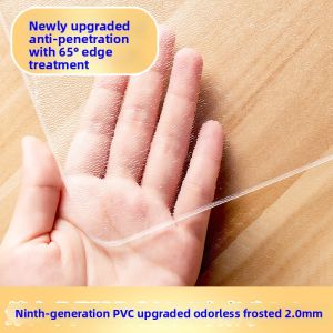 Waterproof Oily-Resistant Wash-Free PVC Table Mat