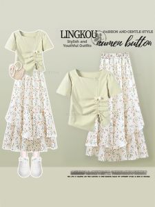 NUMEN BUTTON | Cute Corded Design Short Top French Chic & Floral Skirt Two Piece Set