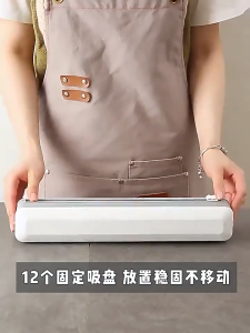 ห้องครัวเครื่องตัดฟิล์มดูดแม่เหล็กในครัวเรือนปรับกระดาษอบดีบุกเครื่องตัดฟอยล์ยึดฟิล์มกล่องเก็บ