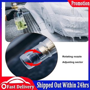 ⭐【ในสต็อก】⭐เครื่องทำโฟมเครื่องพ่นฟองน้ำหิมะขวดน้ำแรงดันสูงปรับได้เครื่องมือทำความสะอาดรดน้ำมูเปรย์สำหรับรถบรรทุก