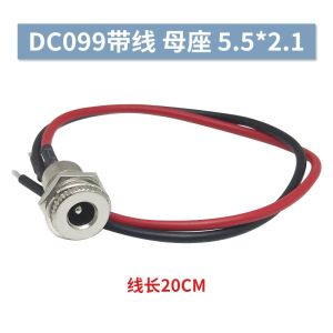 DC022D B Ổ Cắm Nguồn Điện DC 55*21/25mm Có Ốc Vít Có Đường Kính Lỗ 11MM Phụ Kiện Điện Tử