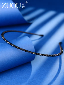 ZUOOU | Ultra Thin New Elegant Black Non-squeezing Face Slimming Hair Band