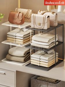 WUBUWEI | Layered Storage Organizer