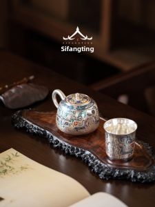 KONGJIAN | Bộ Trà Cao Cấp Phong Cách Trung Quốc Mạ Bạc