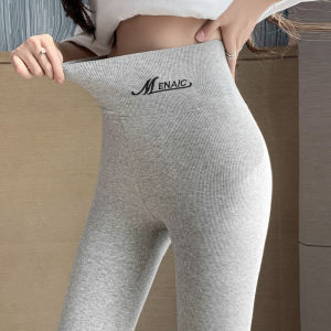 Comfortable High-Waisted Tapered Leggings Womens Autumn Winter Outfit Elastic Long Pants Slimming Tight Fit Screw Thread