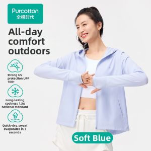 Purcotton | UV Protection Antimicrobial Breathable Cool Sense Clothing