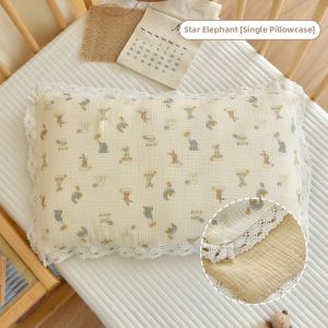 ANYOUBI | Lace Cotton Buckwheat Pillow for Infants