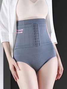 ASZUNE Womens High Waist Seamless Body Shaper Control Shaping Panties Slimming Underwear Butt Lifter Corset Body Shaper Trimmer for Women