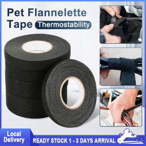 9/19/25MM*0.3MM Flannelette Tape 15M Automotive Wire Harness Tape Insulation Cable Wiring Wire Tape Pembalut Wayar Kereta Adhesive Tape Electric Cable 汽车线束胶带