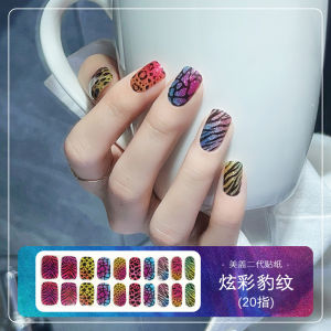 สติ๊กเกอร์ตกแต่งเล็บ UV ลายเสือดาวสีสันสดใส ลายดาว ลายสีสันสดใส ลายสุดเท่ สำหรับผู้หญิง วัยรุ่น สไตล์หวาน วันพีซ