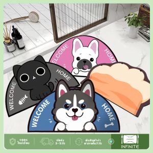 พรมเช็ดเท้า 60*40 กันลื่น พรมซับน้ำ พรมห้องน้ำ พรมห้องนอน พรมห้องครัว พรมรูปสัตว์ เท่าไหร่ ราคาคู่ความสะอาดดี คุณภาพยนตร์เช่นเดียวกับของ