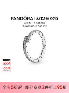 Pandora Sparkling Ring Set with Pavé Fashionable Stackable Gift Womens Silver Jewelry Original Design 925 Sterling Silver