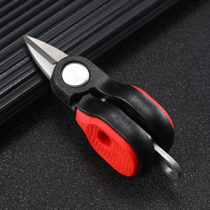 Portable Fishing Scissors