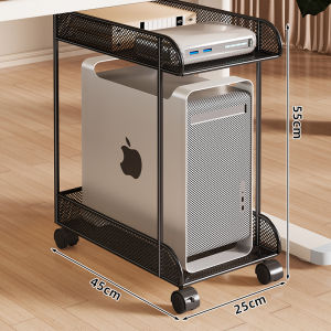 evesigar | Elevating Storage Stand Mobile Multi-Layer
