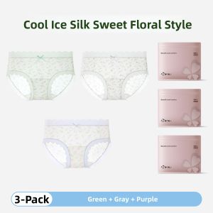 COSMO LADY | Seamless Ultra Thin Breathable Womens Panties
