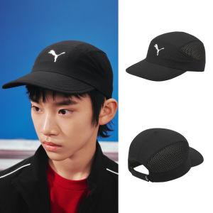 PUMA | Breathable UV Protection Baseball Cap