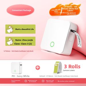 DTPrinter | Portable Bluetooth Mini Thermal Label Printer