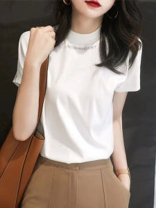 เสื้อยืดแขนสั้นสีขาวสำหรับผู้หญิง ทรงหลวม สไตล์เกาหลี ทรงเข้ารูป คอตั้ง แฟชั่นฤดูร้อน เสื้อแขนสั้นลำลอง