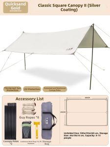 QIANSEPENG | Custom Logo Black Sun Protection Easy Foldable Octagonal Butterfly-Shaped Tent