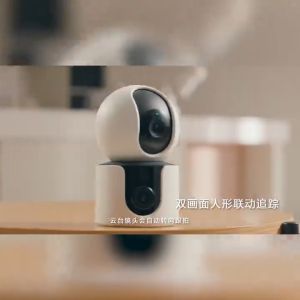 Xiaomi Smart Camera C300 Dual คมชัดระดับ 3MP กันน้ำและฝุ่นระดับ IP66 ไนท์วิชั่นภาพสีอัจฉริยะ