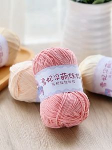 Len sợi baby yarn loại 1 mềm mịn đan móc ( Bảng 2 ) - Hàng chính hãng cao cấp | Xiaoxings Yarn