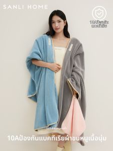 Sanli | Antibacterial Cotton Absorbent Bath Towel