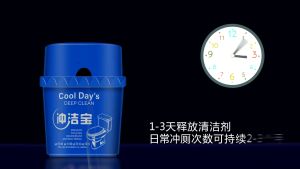 8686 Lucky เจลดับกลิ่นชักโครก ก้อนสีฟ้า กระปุกใหญ่ 3-เดือน น้ำยาที่ดับกลิ่นห้องน้ำ ใช้ได้ชักโครก กระบวนการ ราคาปกติ! ให้สนุกกับสินค้าครับ