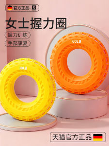 วงกลมเสริมกำลังนิ้วเทียมยางสำหรับฝึกซ้อมกล้ามเนื้อแขนสำหรับผู้ชายและผู้หญิง ทรงหัวเข็มขัด ทรงหัวเข็มขัด ทรงกลม ทรงกลม