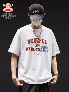 Paul Frank | Áo Thun Hơi Lạnh và Nhanh Khô