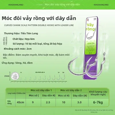 BAIXITANG | Móc Câu Cá Chép Chống Rối