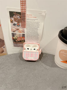 Qigan Maillard Brown Plaid Airpods3 Headphone Case Sets 2pro Two and Three Generations New Arrival Applicable to Apple Wireless Bluetooth Leather Soft Case Pink Niche Style Fall and Winter Goddess Temperament