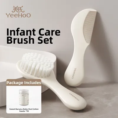 YeeHoO KIDS | Soft Hair Gentle Baby Comb