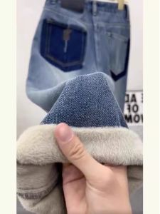 High-end Fashionable Warm Wide-leg Flared Jeans