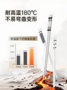 High-End Ceramic Chopsticks Set Heat-Resistant Hepburn Style Anti-Mold Family Use Ins-Design round Head Dinnerware from China