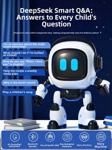 HONGMEITIANYI | AI Intelligent Robot for Kids