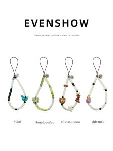 EVENSHOW | Anti-Loss Phone Charm