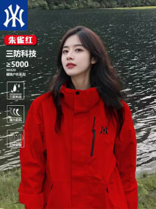 ผู้หญิง สามในหนึ่งเดียว เสื้อแจ็คเก็ต Red Phoenix กันลมกันน้ํากลางแจ้ง ฤดูใบไม้ร่วง ฤดูหนาว ปีนเขาสั้น ชุดสูท