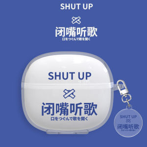 Edifier Air X In-Ear Bluetooth Earphone Case Creative Text Protective Cover Charging Case Box Soft TPU Couples Trendy Accessories