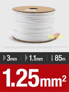 Customizable White Wire Marking Tubing