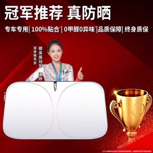 Che Nắng Trước Ô Tô Cách Nhiệt Chắn Nắng Che Mưa Dùng Cho Chevrolet Trax Cruze Malibu XL Cruze Băng Chèn Cửa Sổ Ô Tô