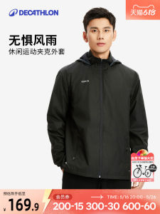 เสื้อแจ็คเก็ตกีฬาชาย Decathlon ทนทานต่อลมแห้งเร็วสำหรับวิ่งกลางแจ้ง ฤดูใบไม้ร่วง 2023 แจ็คเก็ตฟุตบอลกันฝน