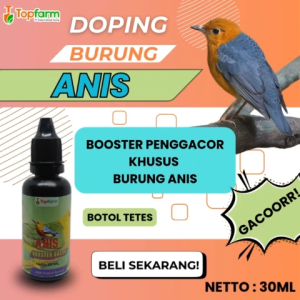 Vitamin Booster Burung Anis 30ML / Vitamin Penggacor Burung Anis / Vitamin Burung Anis / Booster Penggacor Burung Anis / Vitamin Penggacor Burung Anis / Vitamin Burung Anis Cepat Gacor / Doping Burung Anis